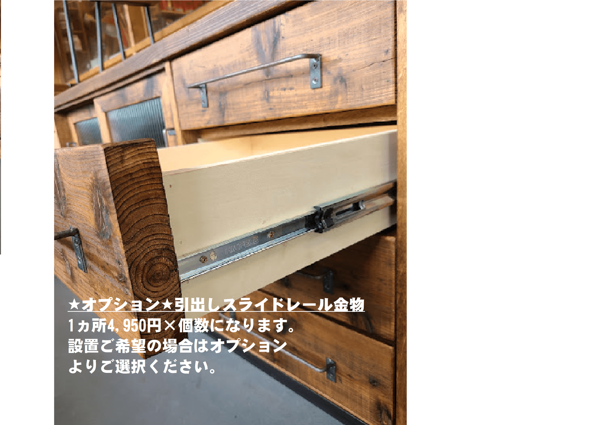 DRAWER CABINET | 11枚目