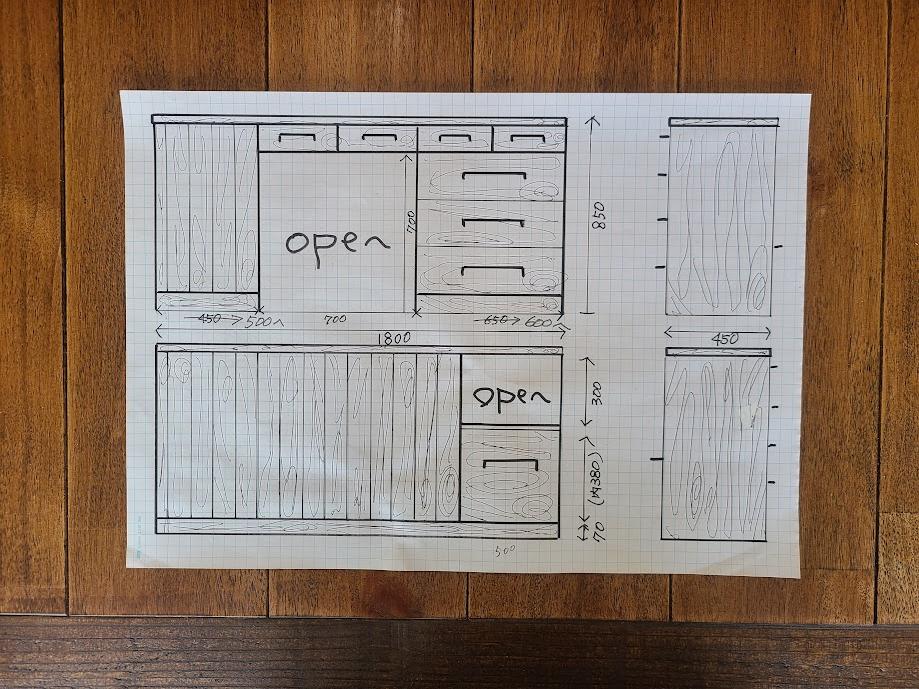 ヴィンテージテイスト両面ハッチカウンター | 12枚目