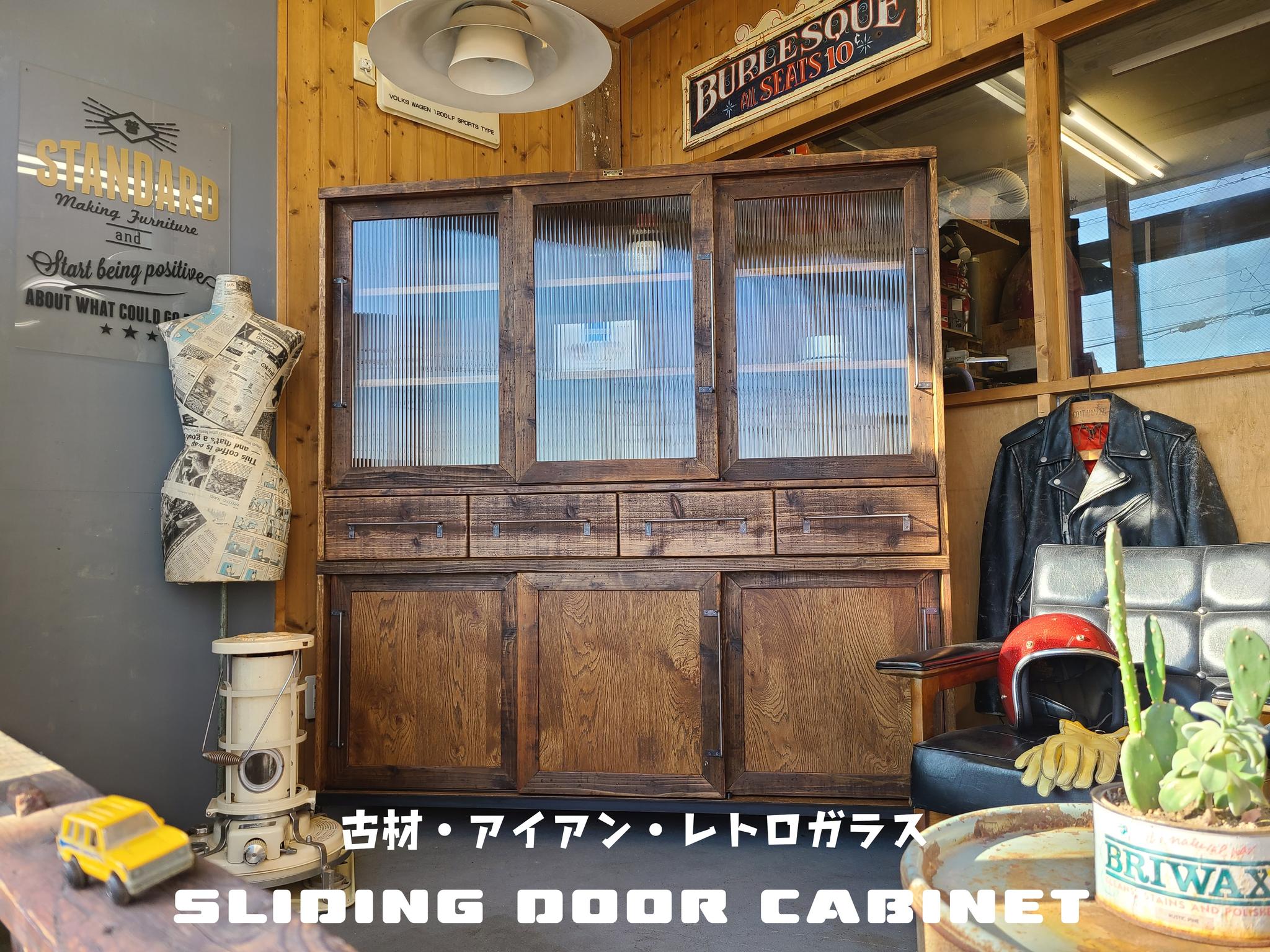 SLIDING 6 DOOR CABINET